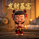虎牙童话现在在哪里直播
